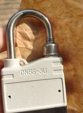 议价优特，五防锁，电气五防挂锁，机械锁，电编码锁DNBS-3U，