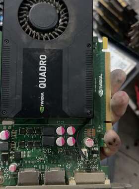 议价Quadro k2000 2g显存。功能完好，无。