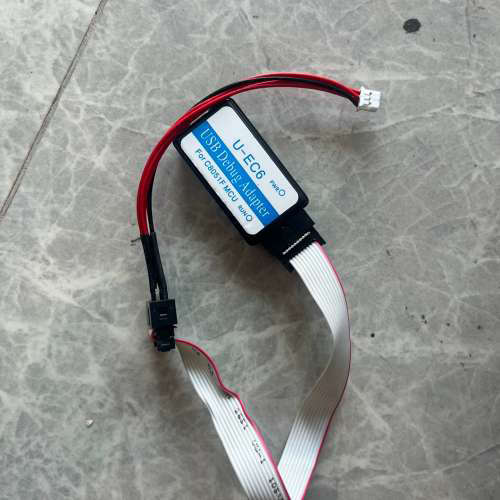 议价U-EC6 C8051F系列 真器  下载器 支持EFM8