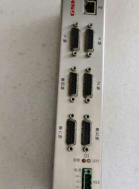 议价拆机广数GSK25i光栅尺数据盒25i-PDU，片功能