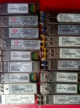 议价光模块，各种型号如RTXM192-466-C24、RDH10