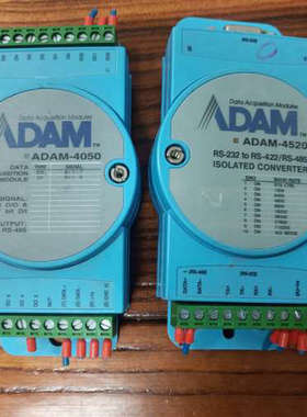 议价研华 ADAM4050模块 ADAM-4520 功能完好 成