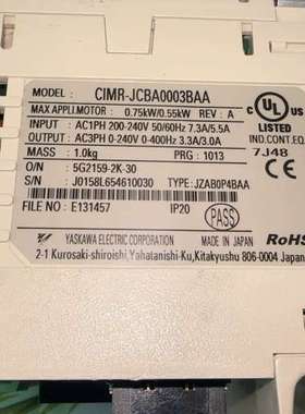 议价安川变频器CIMR-JCBA0003BAA 现货
