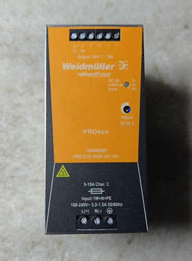 议价魏德米勒开关电源，PROECO 240W