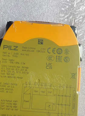 议价皮尔磁PilZS4C,751104全新便宜议价出