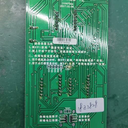 议价永日电梯外呼 外招 ESE通讯板MCTC-HCB-Y HCB