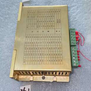 议价固若金步进电机驱动器 拆机件 功能正常 实 2HB504MA