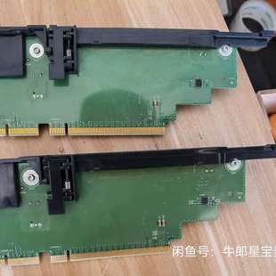 服务器 R720XD 配件RISER卡 R720 议价DELL