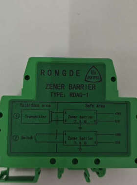 议价原厂全新安全删RDAQ1,议价