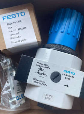 议价159627 LR-1-D-MAXI德国FESTO费斯托全新