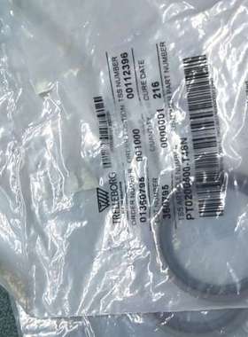 议价54 特瑞堡 TRELLEBORG格兰圈，PT0200500