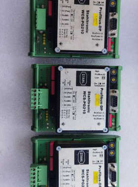 议价STAHL位置编码系统 WCS-PG210，