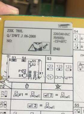 议价ZSK780l   220/240VAC 50/60Hz 1