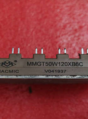 议价MACMIC MMGT50W120XB6C 原装拆机模块，功