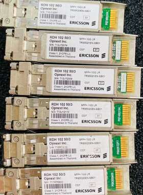 爱立信光模块 RDH 102 50/3 SFP 10G L