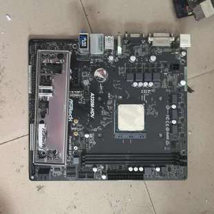议价华擎A320M-HDV主板，，正常测试过了，接口正常测