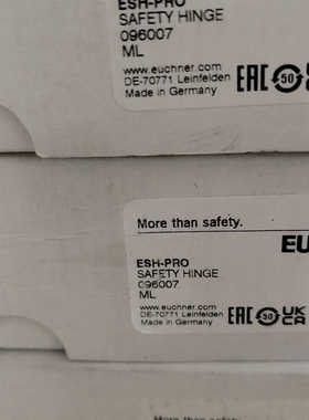议价Euchner 096007 ESH-PR0安士能安全门绞开