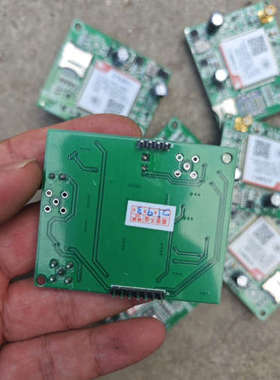 议价SIMCOM A7600C1 -LNSE通讯模块