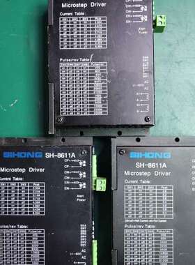 议价SIHONG驱动器SH-tm11A,现货3台，功能好，实价
