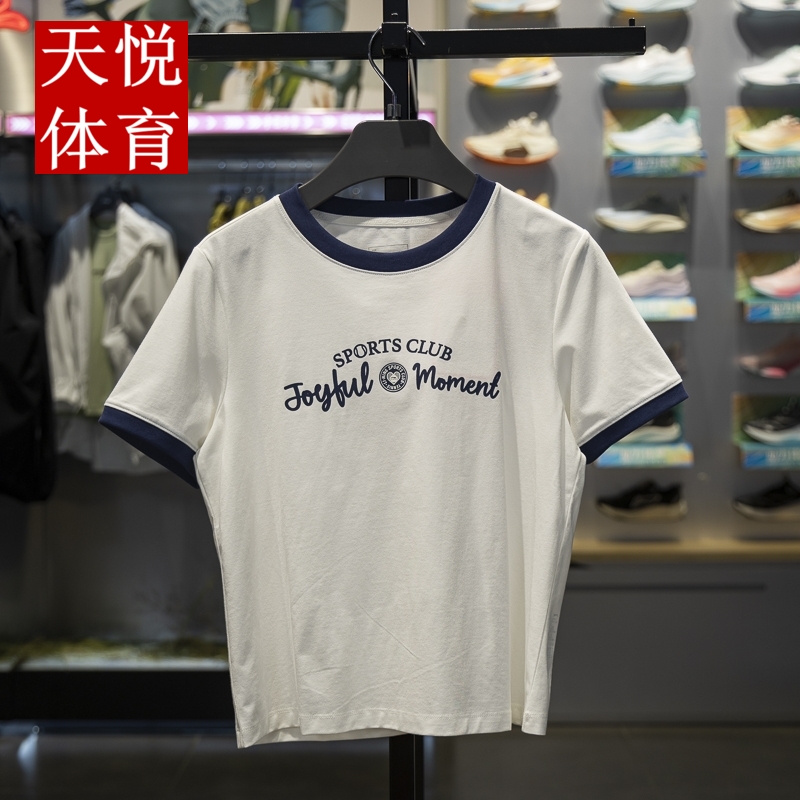 李宁短袖女子宽松透气短袖T恤