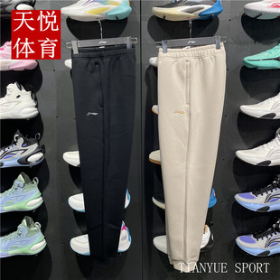 AKLU127 男子健身系列透气百搭束脚休闲运动卫裤 李宁2024春季 新款