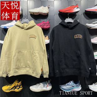 反伍男子加绒保暖宽松套头连帽上衣AWDU503 卫衣 李宁2024冬季 新款