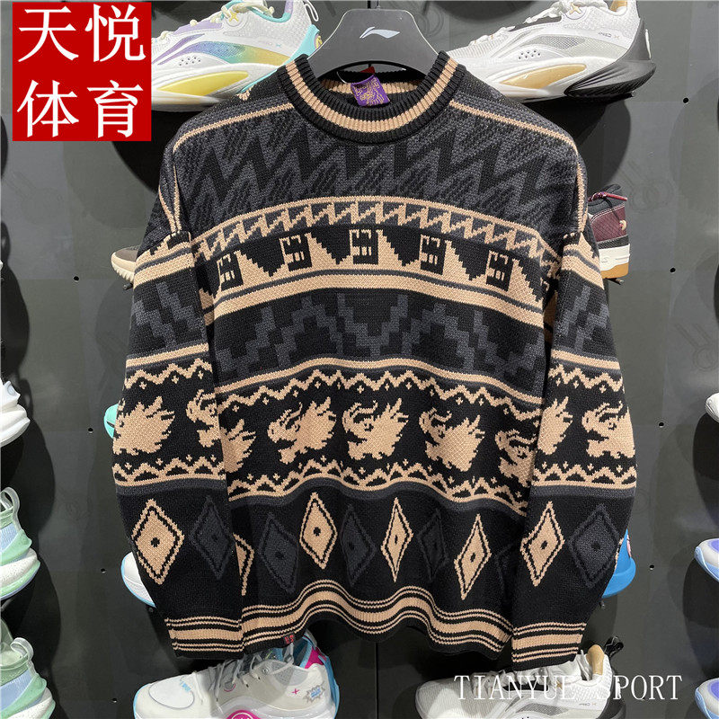 LI NINGLONG의 2024 봄 새로운 유행 스웨터 남성 루즈한 니트 스웨터 AMBU025|021