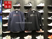 Authentic 2019 mùa thu mới tập luyện Li Ning áo len nam không mũ trùm đầu thể thao AWDP427 - Thể thao lông cừu / jumper áo thun dài tay nam hàng hiệu