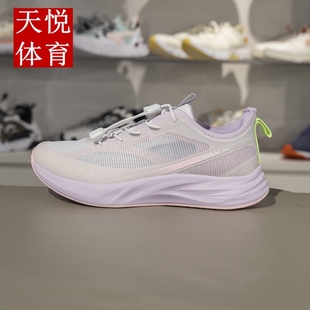 李宁儿童跑步鞋2025新款男女大童网面透气减震回弹运动鞋YKFV046