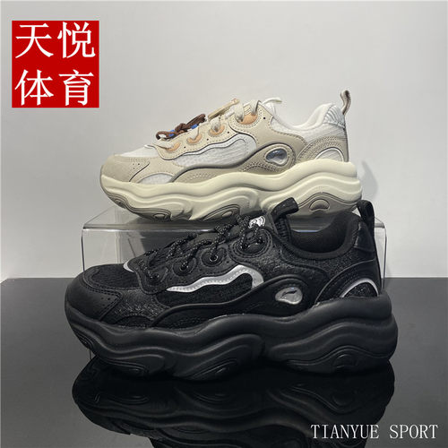 李宁缓震耐磨女子系带休闲鞋