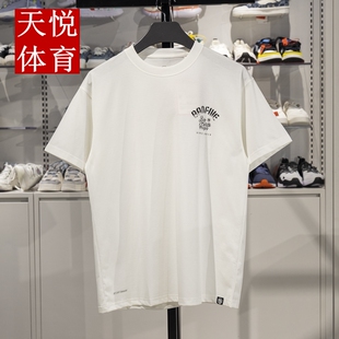 李宁短袖T恤男子2025夏季反伍BADFIVE吸湿排汗圆领文化衫AHSV697