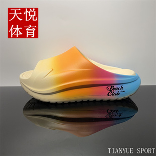 SOFT 李宁2024新品 SLIPPER男女同款 厚底软弹潮流拖鞋 AGAU003