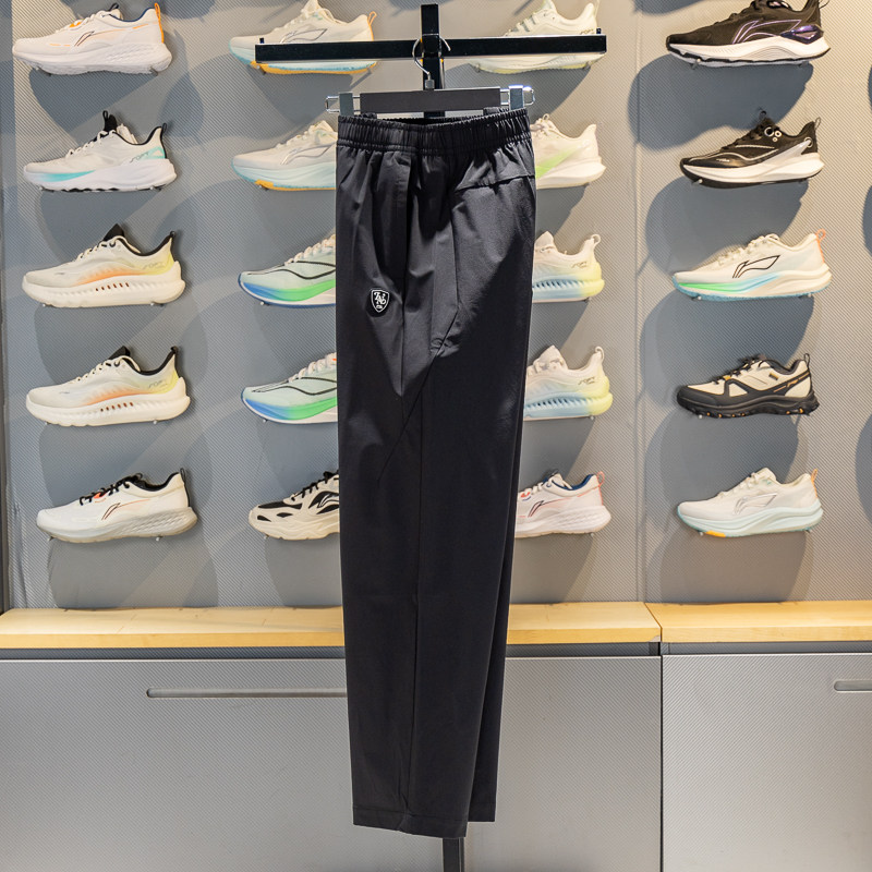 李宁男子运动长裤2025冬季新款立体裁剪平口潮流休闲卫裤AYKV863,运动服/休闲服装,运动长裤,淘宝优惠券,粉丝福利购,淘宝优惠卷