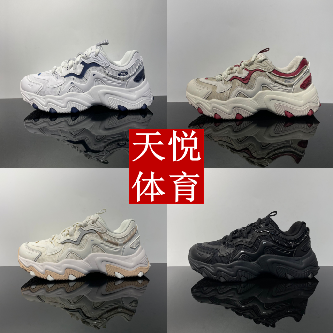 复古AGCU176厚底运动休闲鞋女子