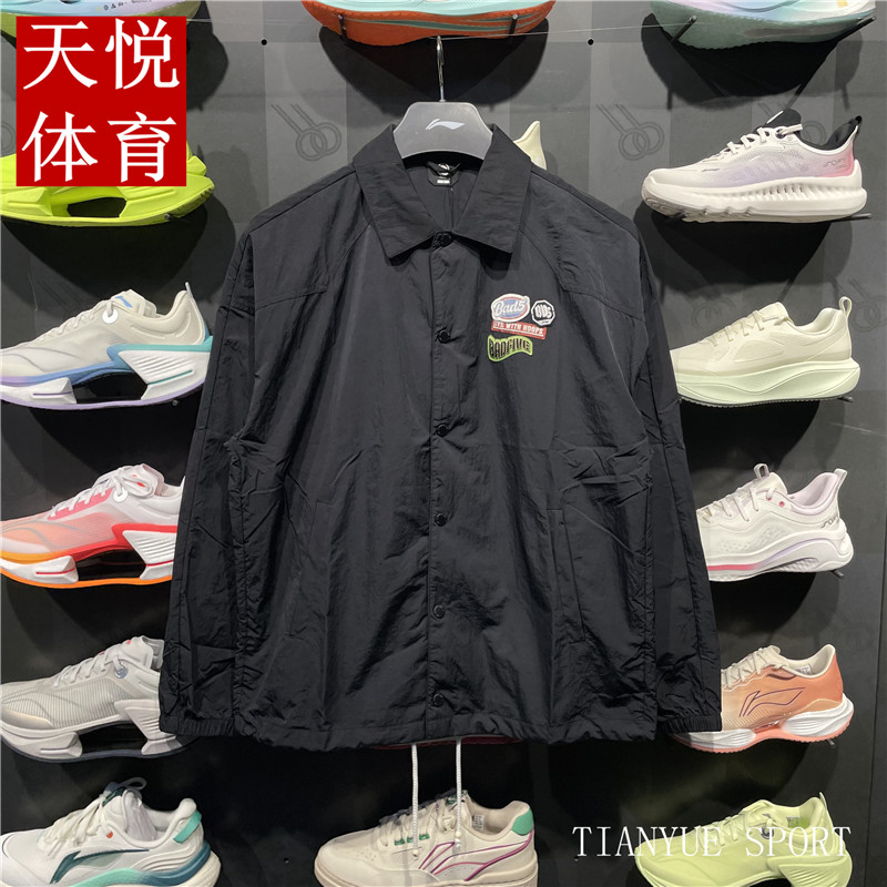 李宁男子翻领防晒休闲外套