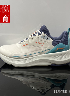 李宁2024春新品SOFT ELEMENT男女低帮运动潮流休闲鞋 AGLU012/011