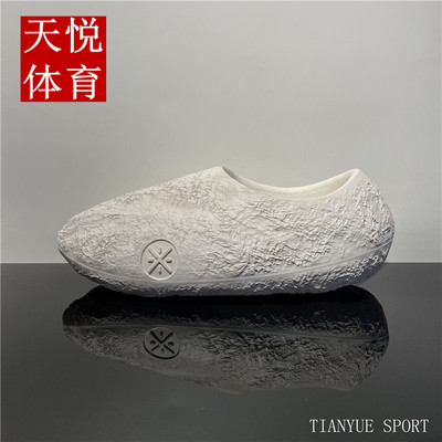 李宁韦德系列陨石拖鞋2025新品潮流舒适男子篮球场下拖鞋 ABTV009