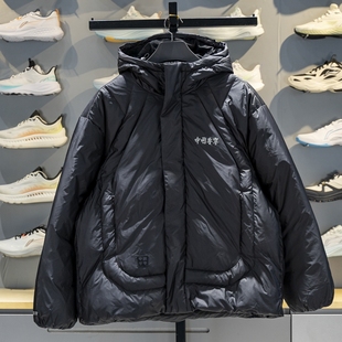 中国李宁短款 反光宽松90%鸭绒保暖外套AYMV317 羽绒服男子2025冬季