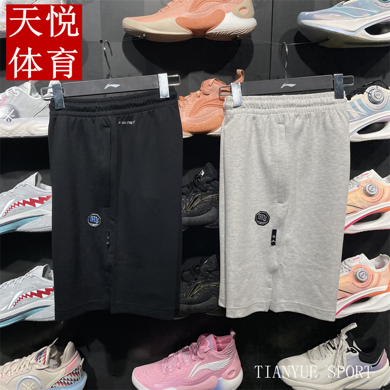 李宁冰感舒适反伍短卫裤运动短裤