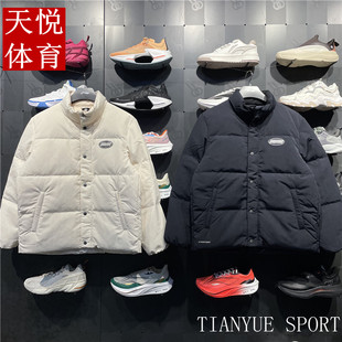 李宁2024新品 反伍男子防泼水宽松保暖立领80%鸭绒短羽绒服AYMU075