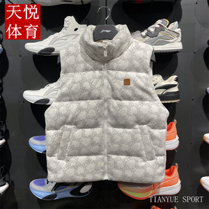 李宁2023冬季新款女子运动潮流鸭绒保暖透气针织羽绒马甲 AYMT074