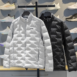 立领外套AYMV219 85%鸭绒保暖修身 李宁短款 轻薄羽绒服男子2025新款