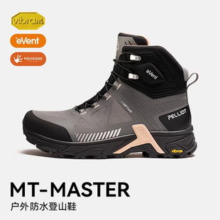 【MT-大师】伯希和户外高帮登山鞋女Vibram防滑防水爬山徒步鞋男