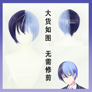 【A一】世界计划缤纷彩色舞台feat.初音未来 青柳冬弥 cos假发