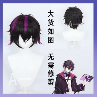 【A一】三丽鸥人形企划库洛米骑士cos假发克劳德拟人挑染