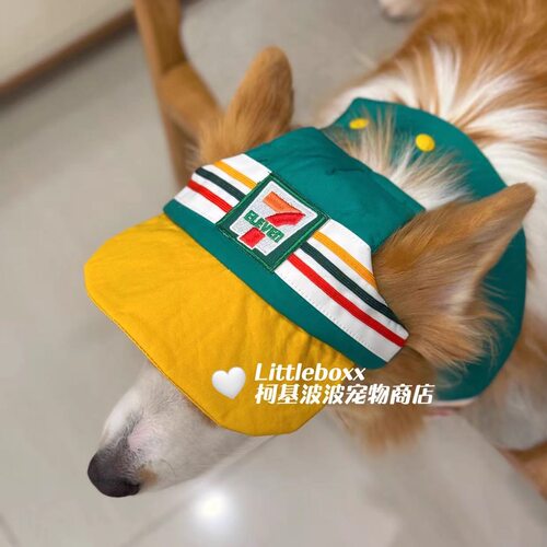 cos7仔小中大型犬鸭舌帽遮阳帽