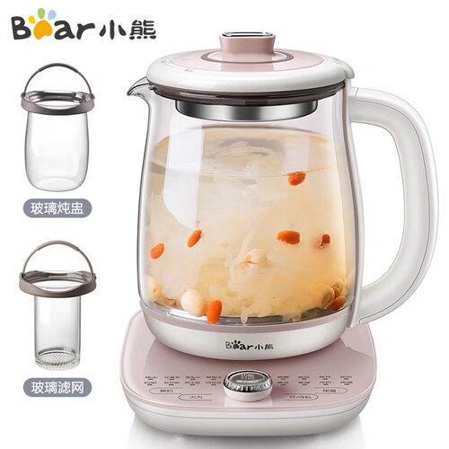 小熊1.8升煮茶器养生壶