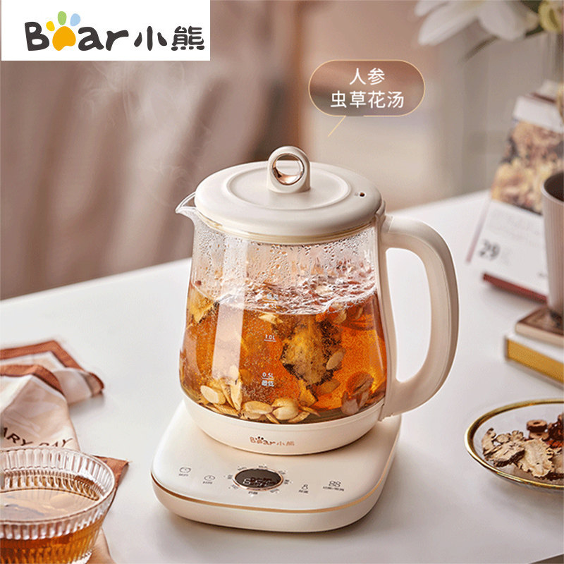 小熊316不锈钢养生壶家用全自动炖煮多功能恒温一体煮茶器花茶壶