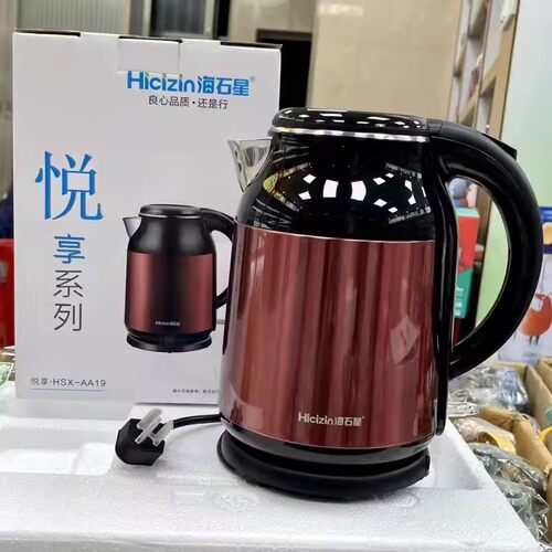 海石星电热水壶1.8升304不锈钢