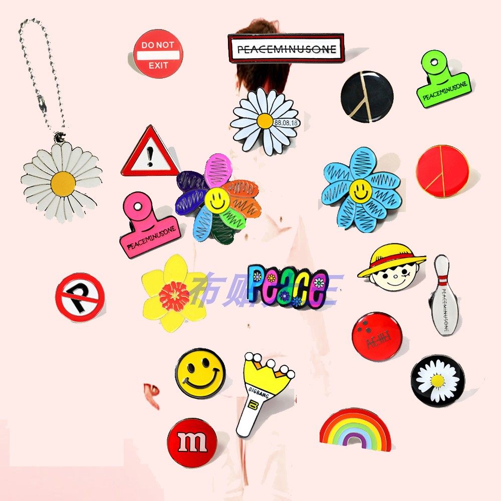 INS胸针同款权志龙雏菊太阳和平